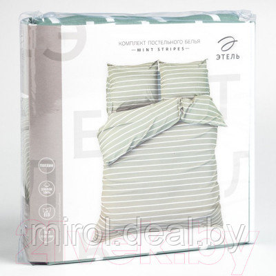 Комплект постельного белья Этель Mint stripes / 6632208 - фото 5 - id-p215302677