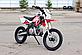 Питбайк bse Irbis TTR 125R, фото 4