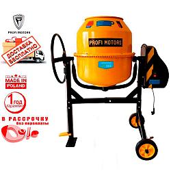 Бетономешалка Profi Motors 190 (1 кВт)