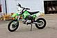 Питбайк ттр 125 Irbis TTR 125R, фото 10