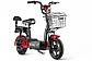 Электроскутер trike Intro Compact 400W., фото 3