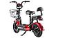 Электроскутер trike Intro Compact 400W., фото 4