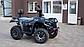 Квадроцикл 4 4 Linhai 300 ATV-3D 4Х4, фото 2