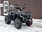 Квадроцикл 4 4 Linhai 300 ATV-3D 4Х4, фото 4