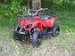 Детский квадроцикл atv MMG Hummer 49cc ручной стартер, фото 3
