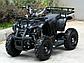 Детский квадроцикл atv MMG Hummer 49cc ручной стартер, фото 4