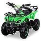 Детский квадроцикл atv MMG Hummer 49cc ручной стартер, фото 5