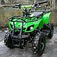 Детский квадроцикл atv MMG Hummer 49cc ручной стартер, фото 10