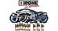 Масло для мотоцикла IPONE FULL POWER KATANA 15W50 100% Synthetic 4 л, фото 5