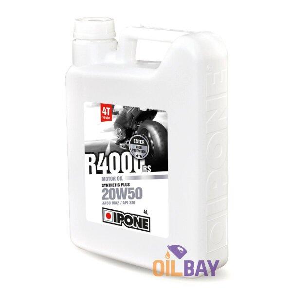 Масло для мотоцикла IPONE R4000 RS 20W50 Synthetic 4 л