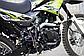 Мотоцикл Racer Panther RC300-GY8X, фото 3