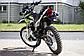 Мотоцикл Racer Panther RC300-GY8X, фото 5