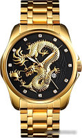 Наручные часы Skmei 9193 (золотистый/черный)