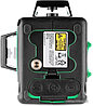Лазерный нивелир ADA Instruments Cube 3-360 Green Basic Edition А00560, фото 5