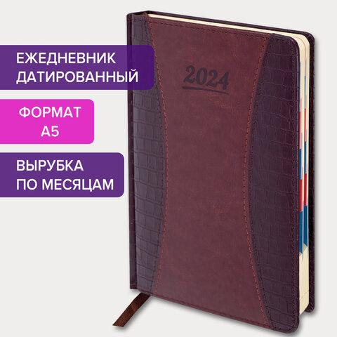 Ежедневник датированный 2024 А5 148х218 мм "CombiContract", под кожу коричневый