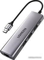 USB-хаб Ugreen CM266 60812