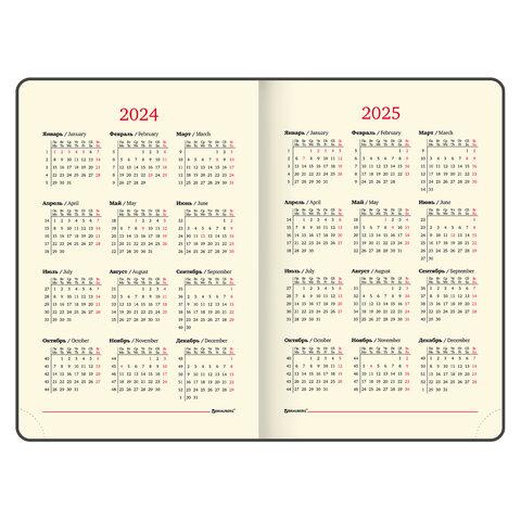 Ежедневник датированный 2024 А5 138x213 мм "Goldy", под кожу, цветной срез, черный - фото 7 - id-p215309140