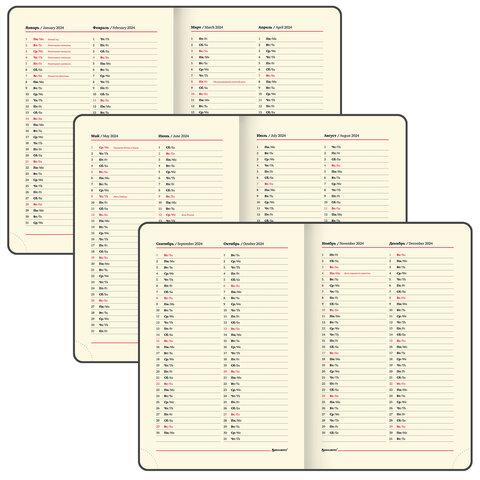 Ежедневник датированный 2024 А5 138x213 мм "Goldy", под кожу, цветной срез, черный - фото 8 - id-p215309140