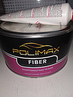 Шпатлевка автомобильная с добавлением крупного стекловолокна POLIMAX FIBER 0,85