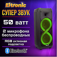 Большая мощная активная портативная блютуз колонка с флешкой ELTRONIC 20-58 DANCE BOX 500 со светомузыкой