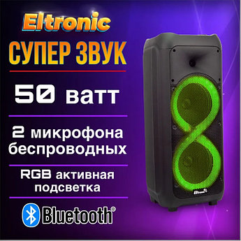 Большая мощная активная портативная блютуз колонка с флешкой ELTRONIC 20-58 DANCE BOX 500 со светомузыкой