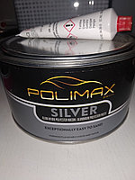 Шпатлевка автомобильная с добавкой алюминия POLIMAX SILVER 0,5