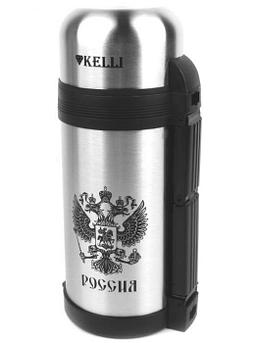 Термос Kelli KL-0913 1.5L