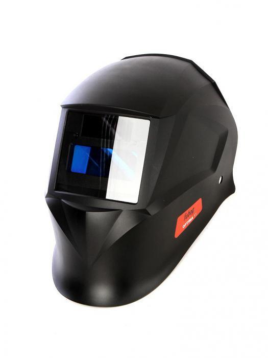 Маска щиток шлем сварщика Fubag Optima 11 38071 / 992450 сварочная маска откидная для сварки - фото 1 - id-p215079946