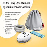 Противошумные наушники Alpine Muffy Baby Blue для младенцев и маленьких детей, фото 2