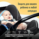 Противошумные наушники Alpine Muffy Baby Blue для младенцев и маленьких детей, фото 4