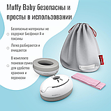 Противошумные наушники Alpine Muffy Baby Pink для младенцев и маленьких детей, фото 2