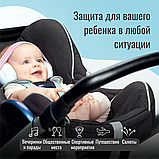 Противошумные наушники Alpine Muffy Baby Pink для младенцев и маленьких детей, фото 4