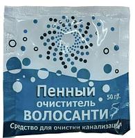 Средство для чистки труб пенное 50гр