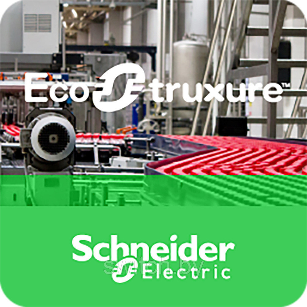 HMIPELCZLGPAZZ EcoStruxure Operator Terminal Expert Professional Group, Email - фото 1 - id-p215318252