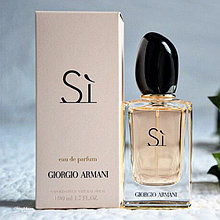 Женские духи GIORGIO ARMANI Si eau de parfum 100ml