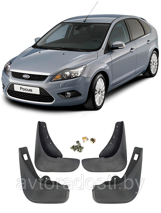 Брызговики для Ford Focus II (2008-2011) рестайлинг, хэтчбек, седан