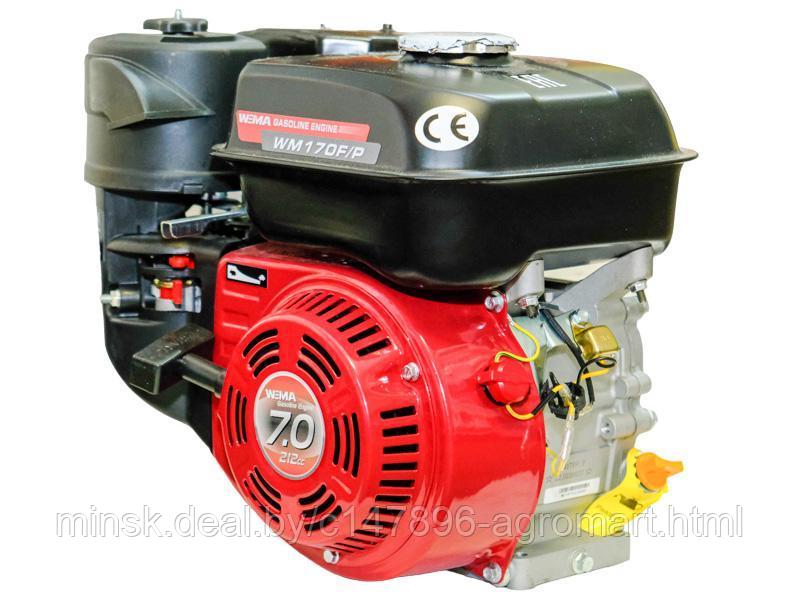 Двигатель бензиновый WEIMA WM170F (7 л.с.) - фото 2 - id-p192134082