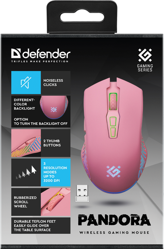 Беспроводная игровая мышь - Defender Pandora GM-502, 7 кнопок, подсветка, аккумулятор 500mAh, 3200dpi, розовая - фото 3 - id-p215322029