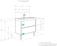 Тумба с умывальником Акватон Сканди 90 - фото 9 - id-p215322355