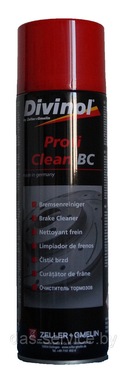 Очиститель Divinol Profi Clean BC Plus (спрей очиститель тормозов) 500 мл.