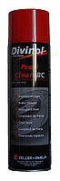 Очиститель Divinol Profi Clean BC (спрей очиститель тормозов) 500 мл.