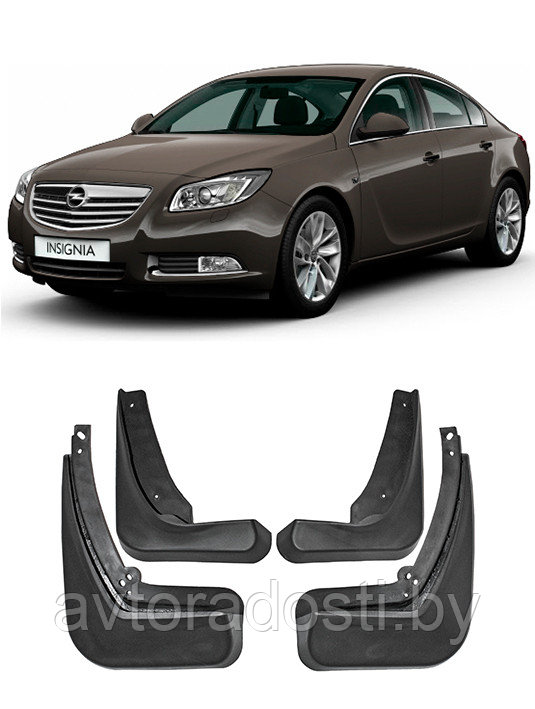 Брызговики для Opel Insignia (2008-2017) cедан, хэтчбек, универсал