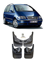 Брызговики для Volkswagen Sharan (2005-2010)