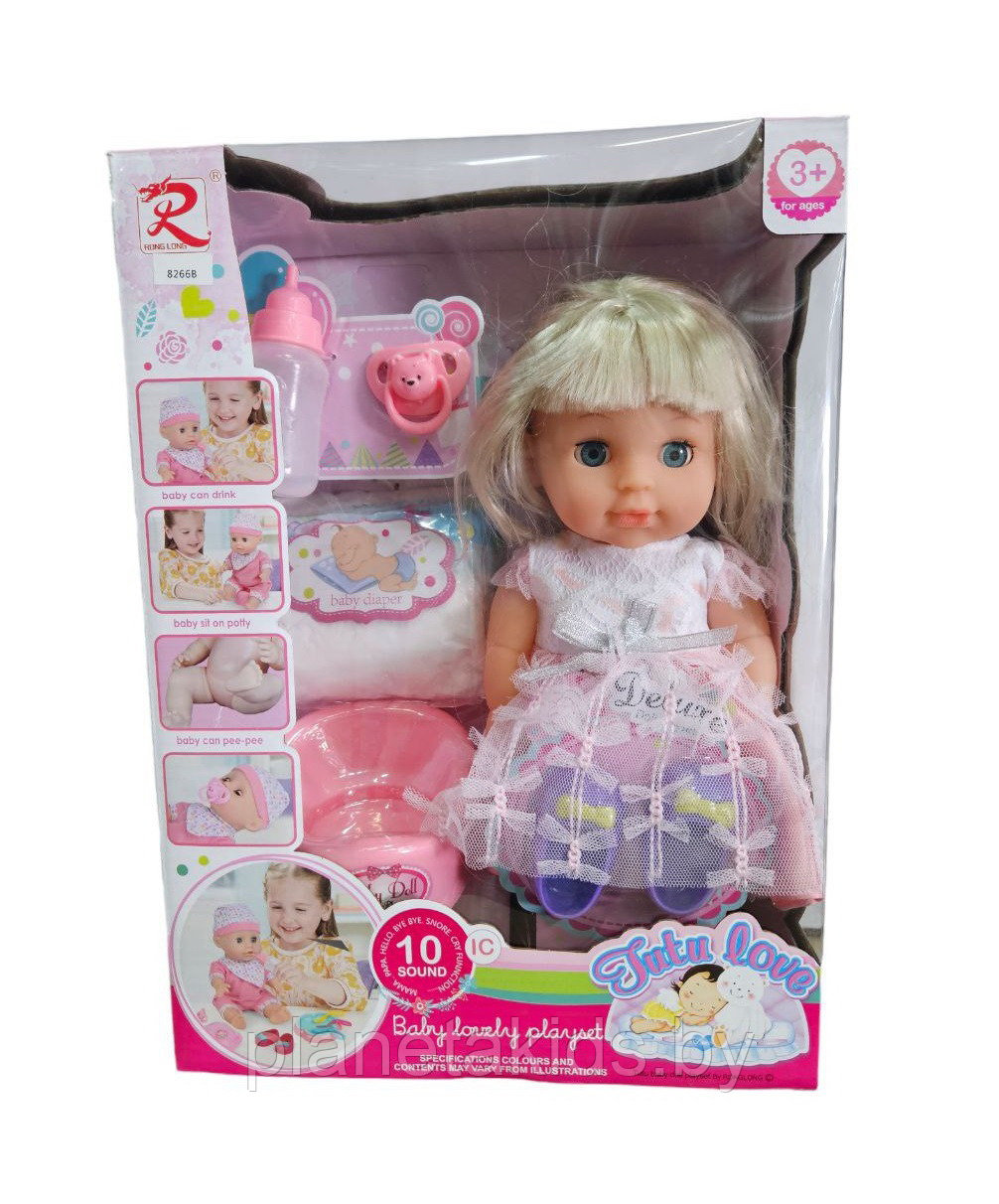 Кукла интерактивная Пупс, произносит 10 звуков, 30 см, арт. 8266B - фото 1 - id-p215324422