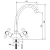 Смеситель Juguni JGN0440 для кухни двухвентильный Арт. 0402.658, фото 3