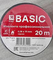 Изолента ПВХ класс А профессиональная 0,18х19ммх20м EKF черная