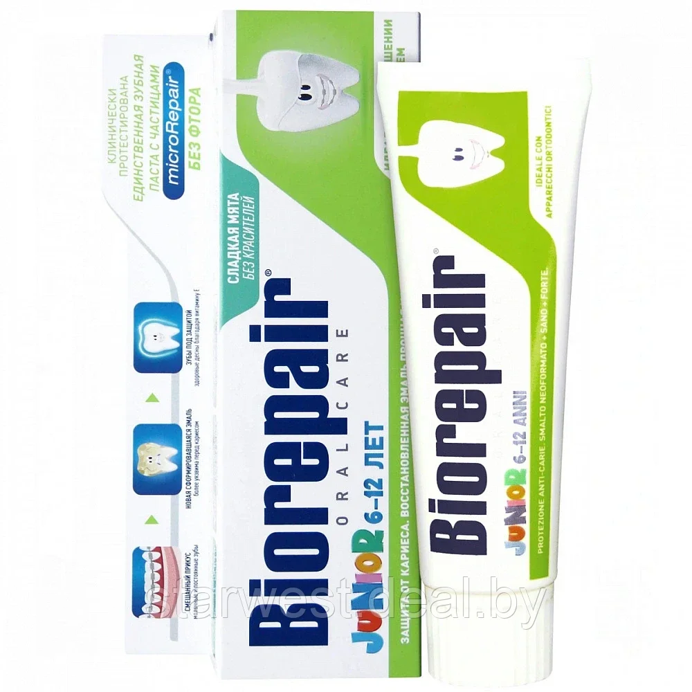 Biorepair Junior 75 мл Зубная паста детская для детей-подростков (6-12 лет) для ежедневного применения - фото 3 - id-p215326651
