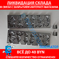 Формы для приготовления леденцов на палочке в домашних условиях "Слон, Ежик и Заяц" (Украина)