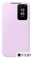 Чехол для телефона Samsung Smart View Wallet Case S23 (лиловый)