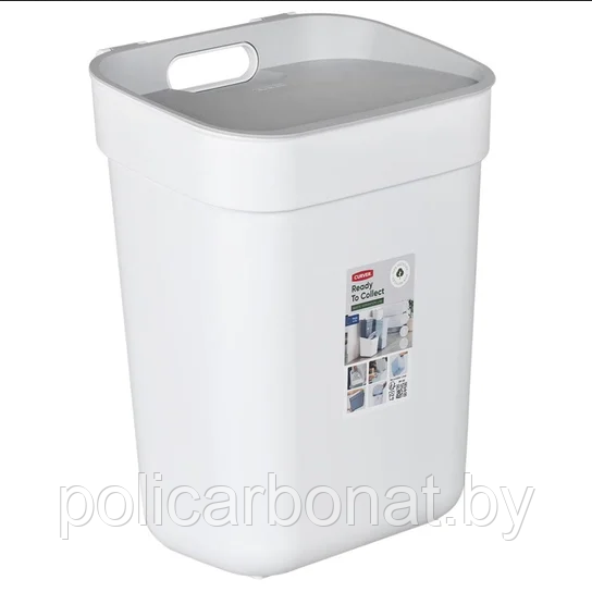 Урна для мусора Ready To Collect 10L, белый/светло-серый - фото 1 - id-p215079888